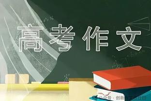 不敢看了！丁俊晖二次上手强行清台，比赛进入到决胜局！